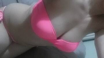 Public Photo of QueenAfrodite